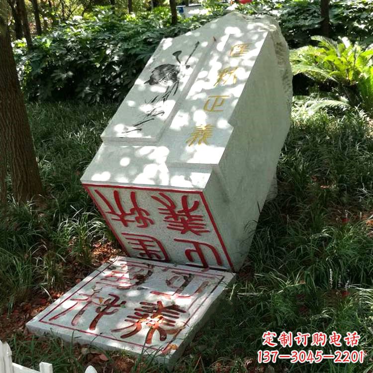 廊坊专业高端汉白玉印章石雕制作