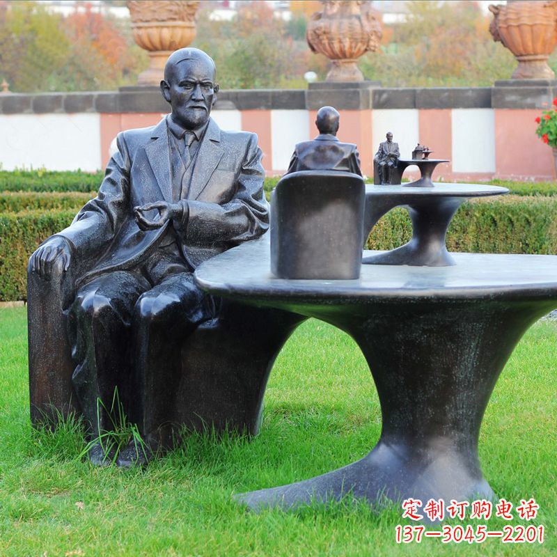 廊坊西格蒙德·弗洛伊德情景雕塑,见证历史