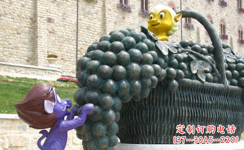 廊坊公园装葡萄的篮子景观铜雕