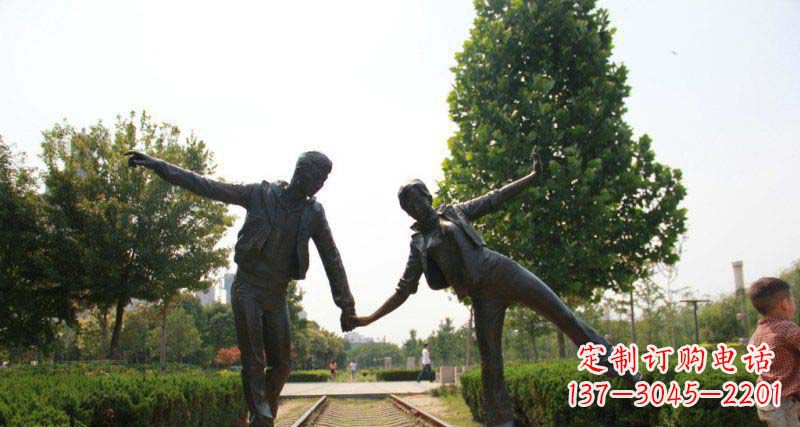 廊坊浪漫之旅——情侣铜雕定制