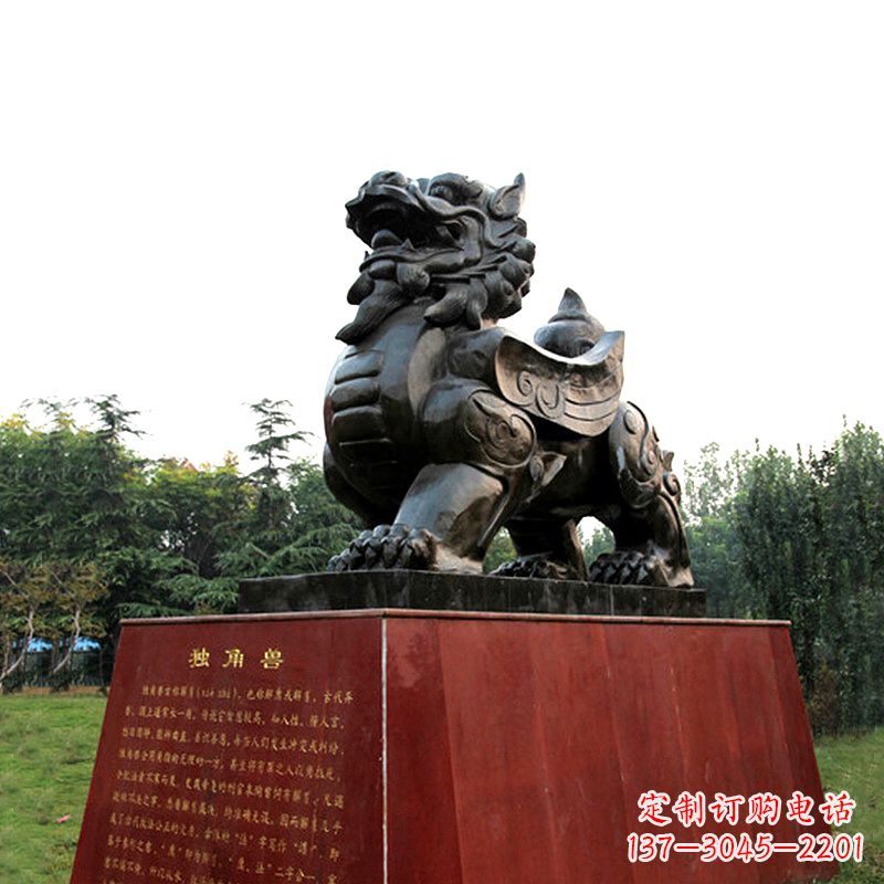 廊坊独角兽雕塑,释放公正之美