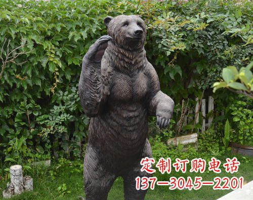 廊坊仿真狗熊铜雕,体现野性的自然美丽