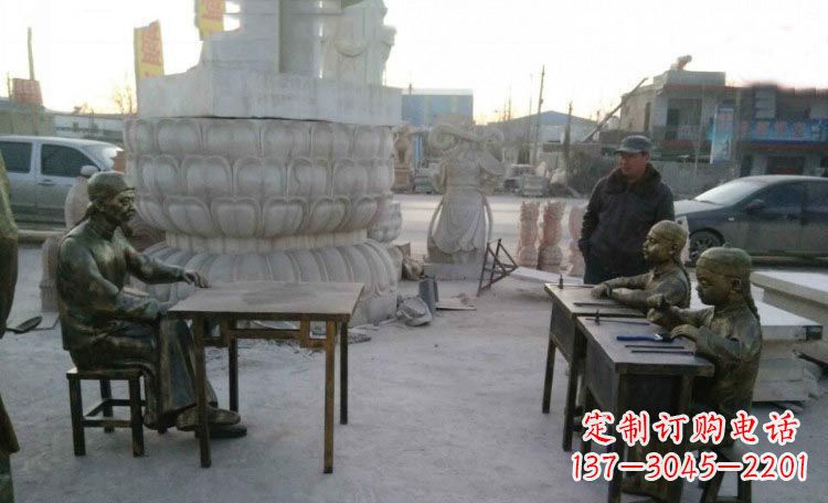 廊坊典雅传承古代教书先生与学生铜雕塑