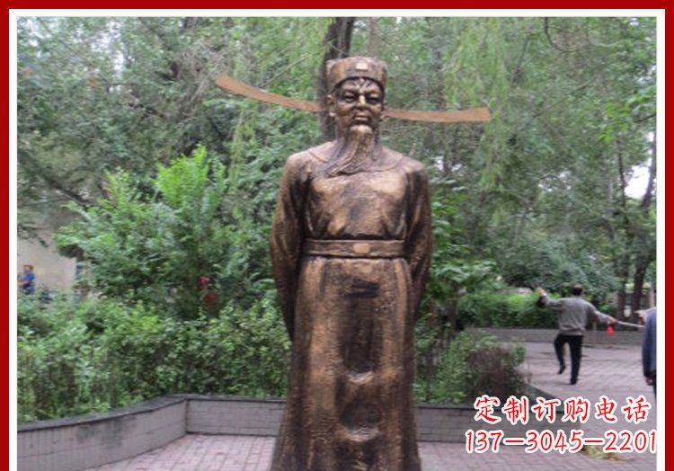 廊坊古代名人包拯铜雕