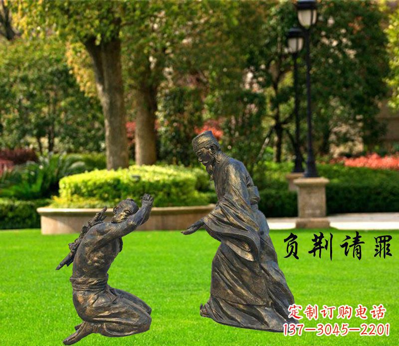 廊坊古代名人负荆请罪铜雕