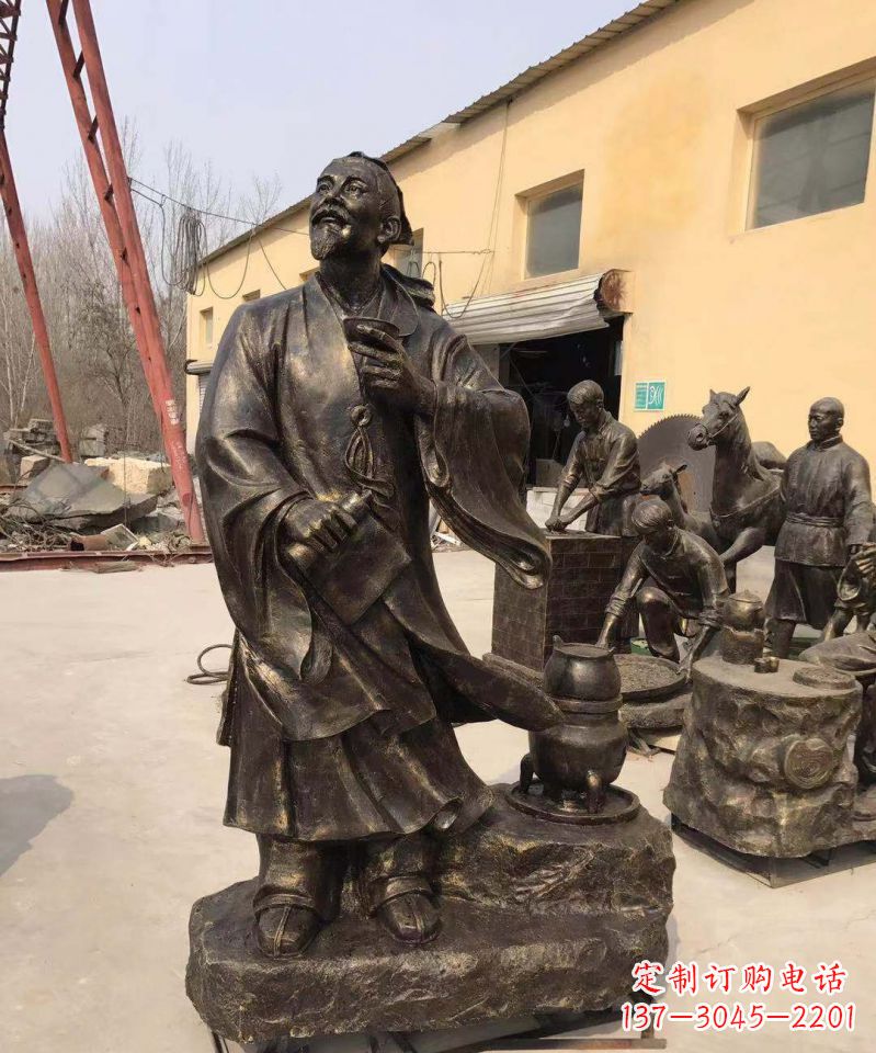 廊坊“精美仿古铜雕——杜康雕塑”