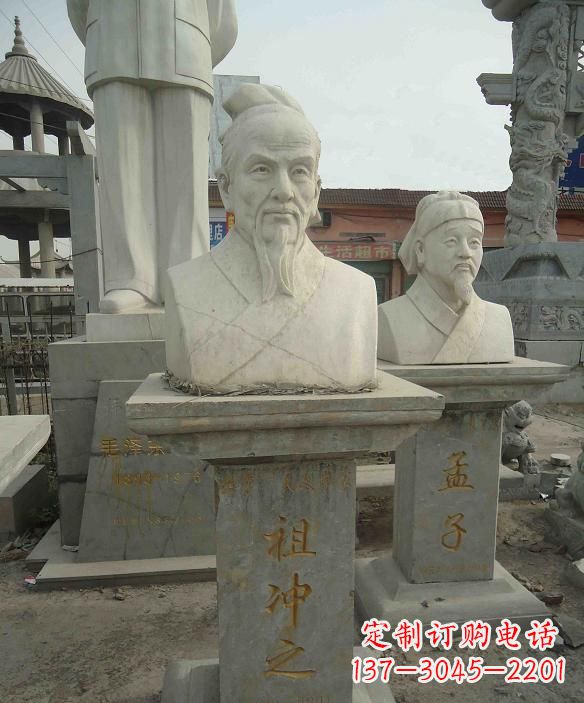 廊坊高级定制古代名人祖冲之头像雕塑