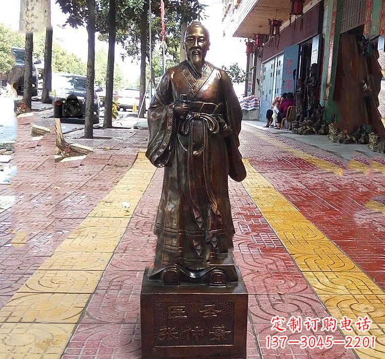 廊坊古代名医张仲景铜雕222