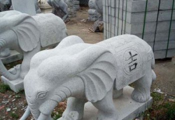 廊坊吉祥大象石雕，象征家庭幸福