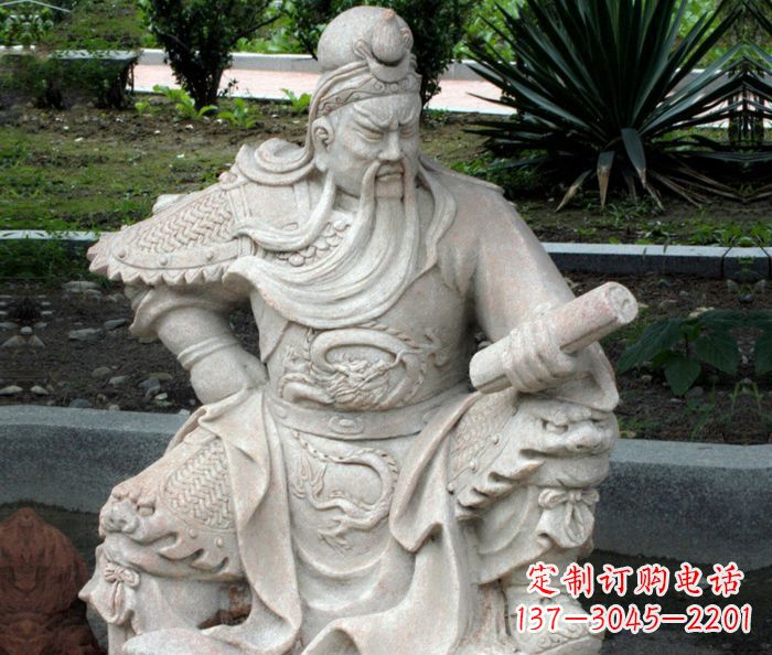 廊坊中领雕塑:经典古典关公石雕