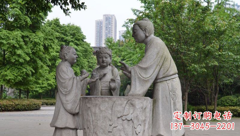 廊坊孔融让梨石雕,精美的古代人物雕塑