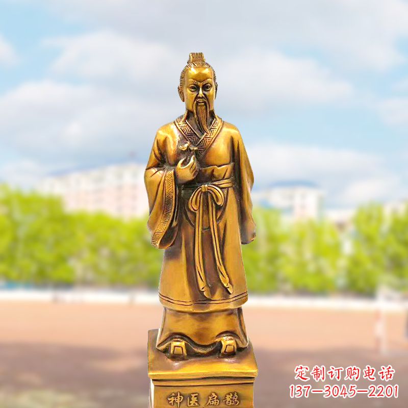 廊坊古代神医纯铜扁鹊雕像