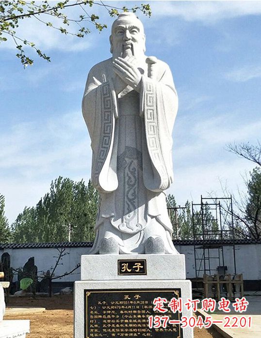 廊坊中领雕塑:精美古代石雕孔子雕像