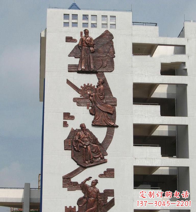 廊坊中领雕塑·精美古代名人铜浮雕