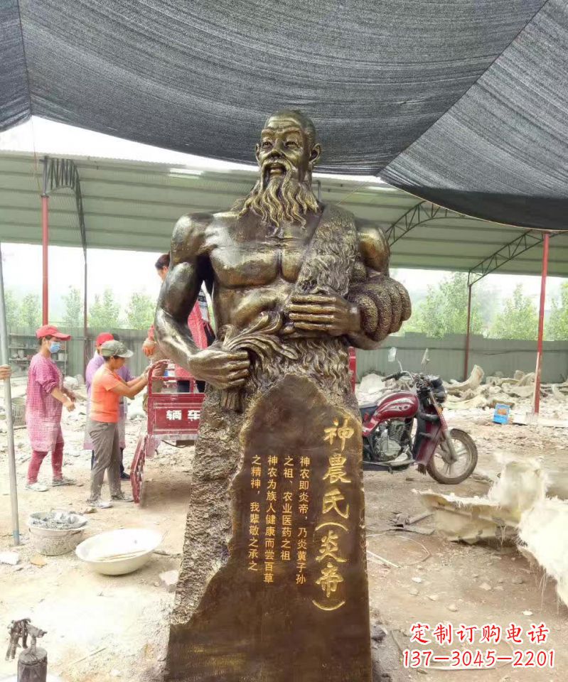 廊坊古代炎帝铜雕,永葆神圣传承