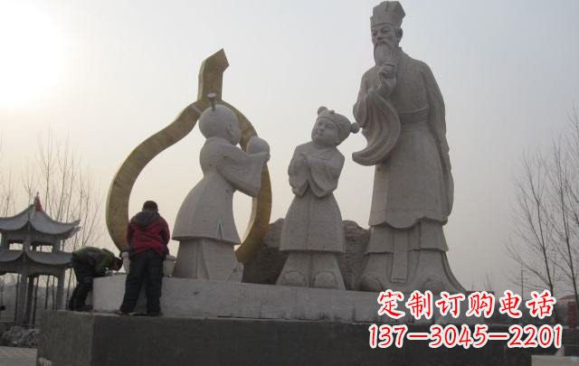 廊坊定制您的独一无二的孔融雕塑