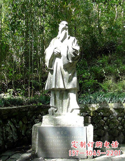 廊坊精美雕塑,谢灵运石雕高端定制