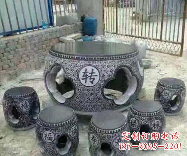 廊坊风格独特的鼓式仿古石桌凳石雕