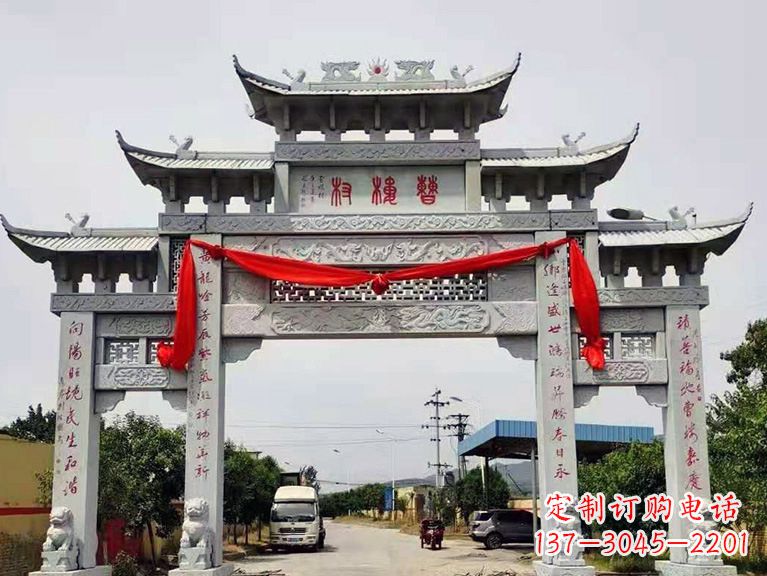 廊坊固强石雕牌坊