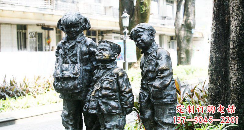 廊坊装饰家庭的开心钥匙铜雕