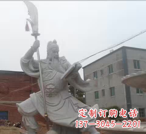 廊坊关公看书石雕
