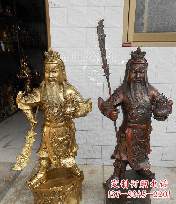 廊坊关公武财神铜雕
