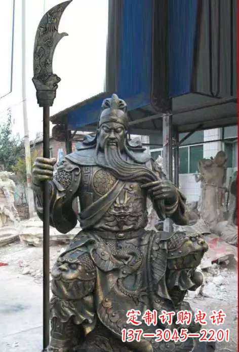 廊坊古典风格关公铜雕塑
