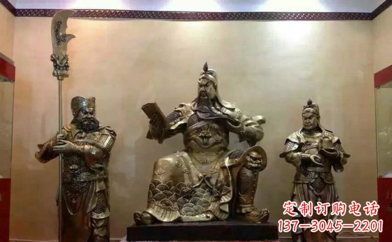 廊坊全新上市!关公铜雕,让关公守护你家!