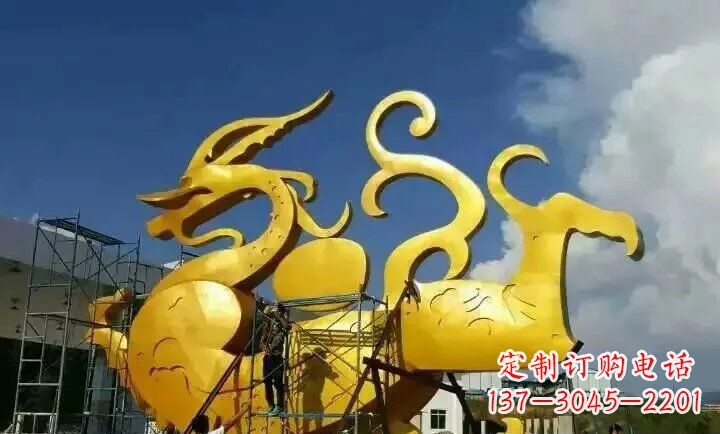 廊坊广场不锈钢动物龙雕塑