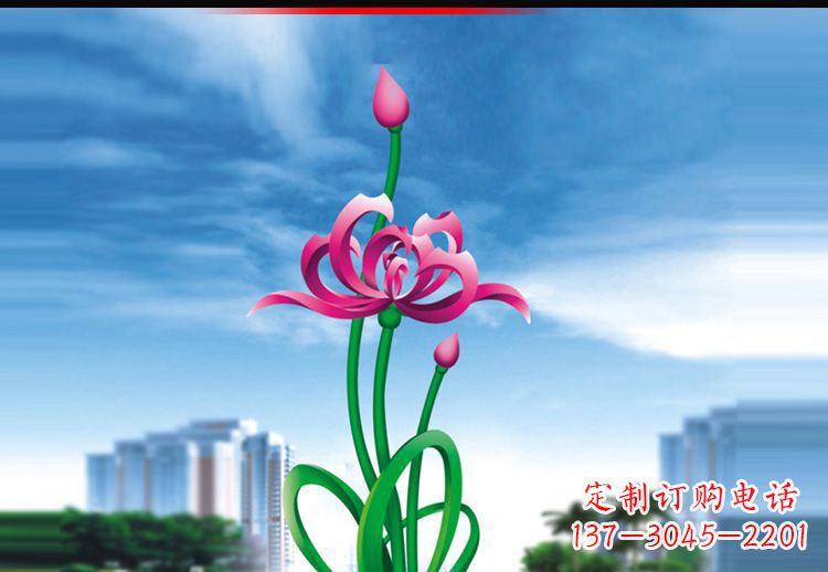 廊坊广场不锈钢荷花雕塑1