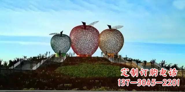 廊坊广场不锈钢镂空苹果雕塑