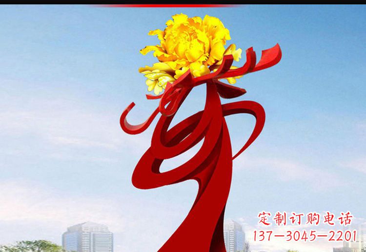 廊坊广场不锈钢牡丹花雕塑