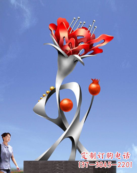 廊坊广场不锈钢石榴花雕塑