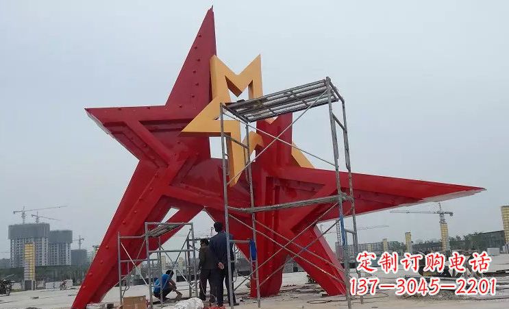 廊坊不锈钢五角星雕塑,为美丽中国致敬