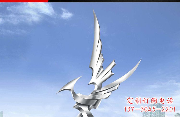 廊坊雄鹰之翼,不锈钢雕塑