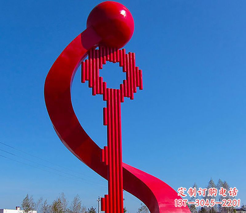 廊坊答案,以便您能够清楚地展示您的答案。