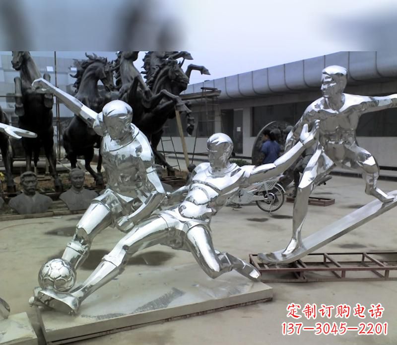 廊坊中领雕塑定制的不锈钢足球运动雕塑