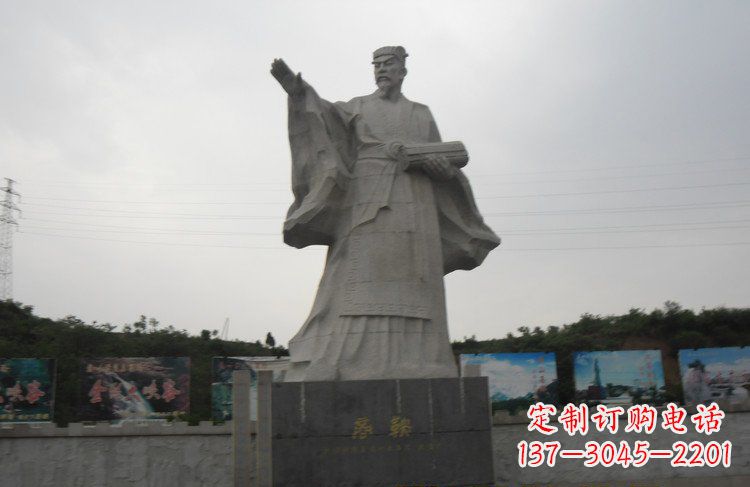 廊坊广场大理石商鞅雕塑
