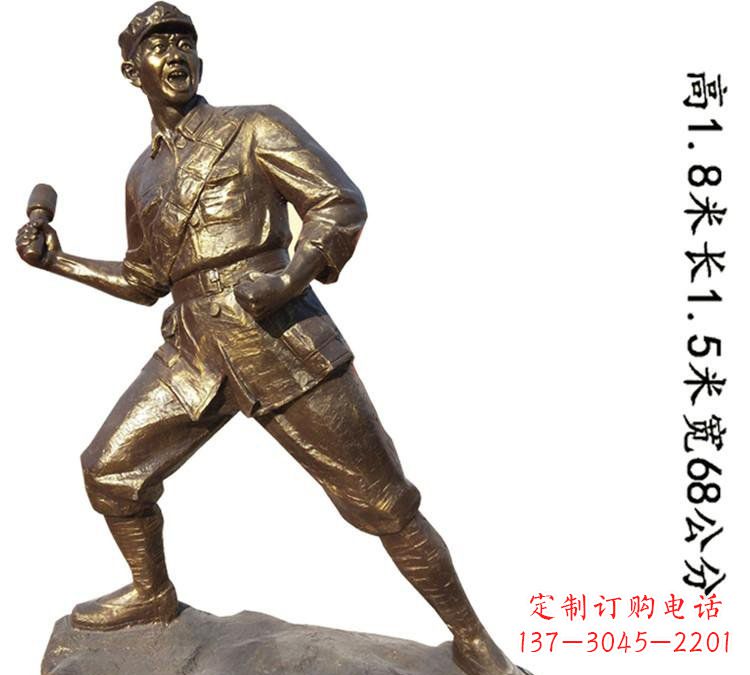 廊坊纪念红军革命斗争的珍贵纪念品-红军铜雕