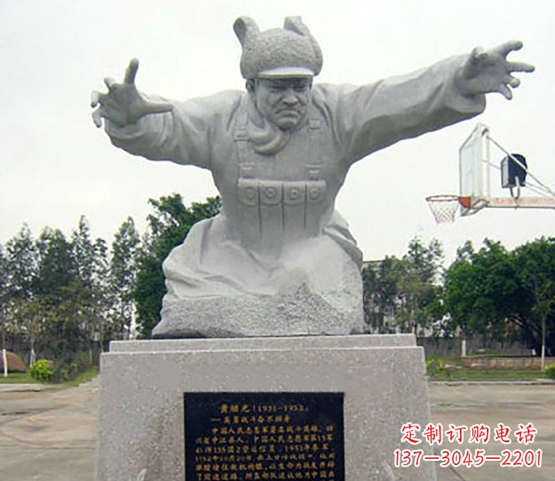 廊坊中领雕塑|专业制作黄继光石雕