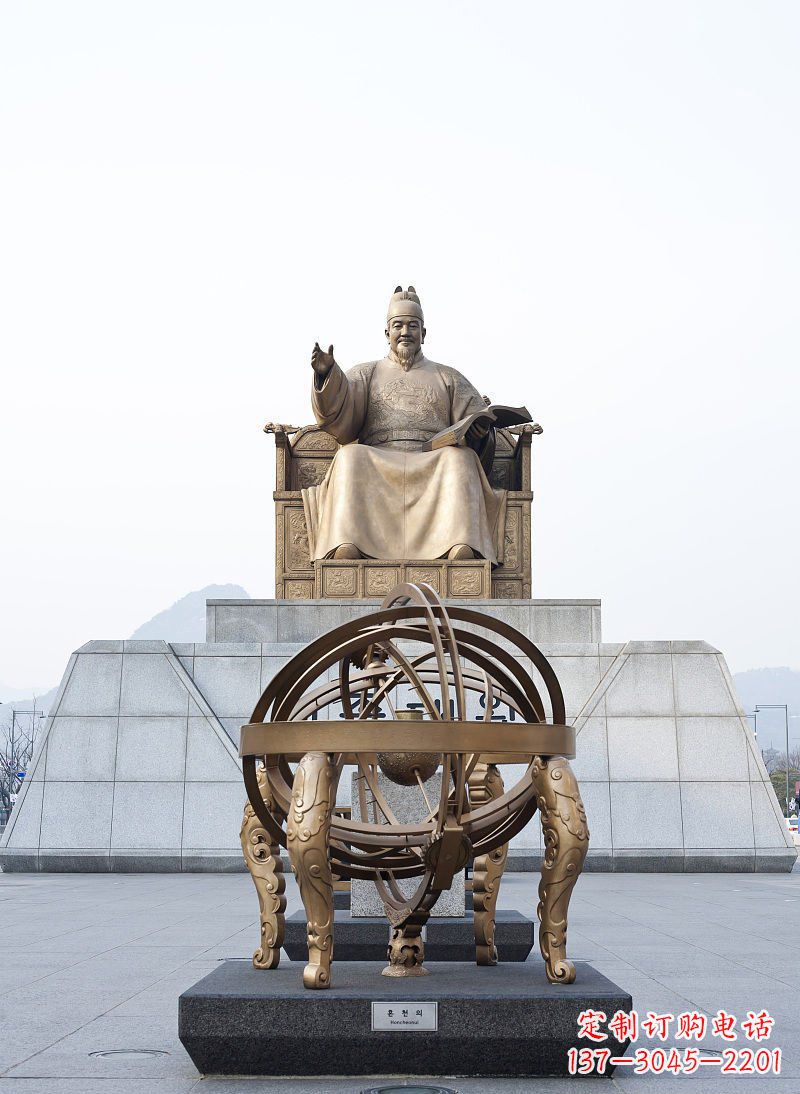 廊坊广场浑天仪纪念铜雕