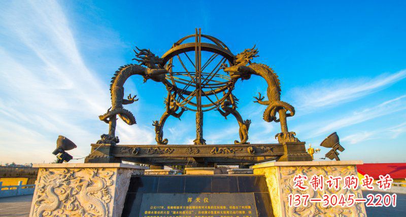 廊坊广场浑天仪景观铜雕