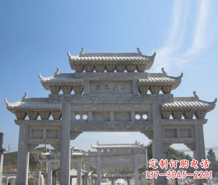廊坊广场景观三门石雕牌坊 (2)