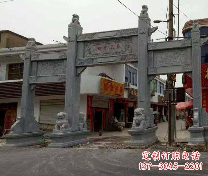 廊坊广场景观三门石雕牌坊
