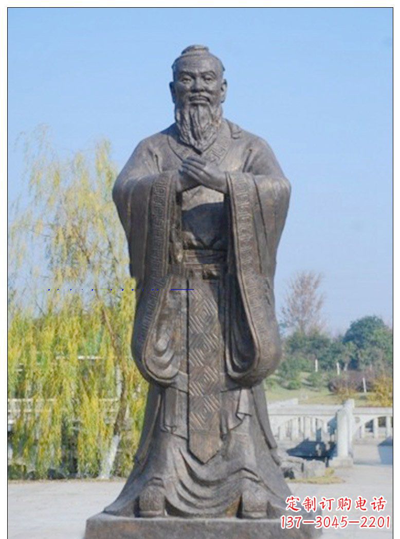 廊坊太极雕塑,象征着万物和谐共处