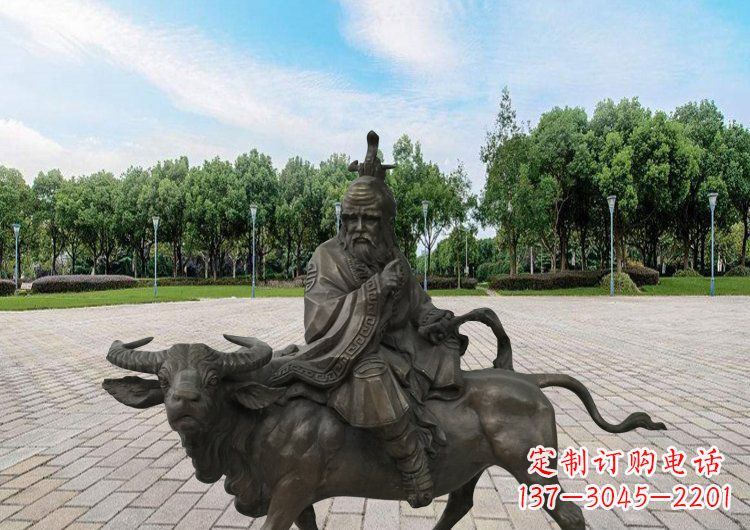 廊坊艺术品般的雕塑——广场老子骑牛铜雕
