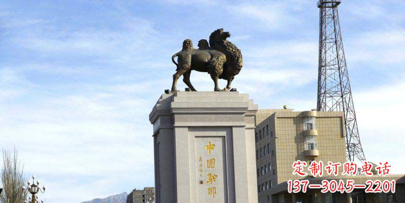 廊坊广场骆驼动物景观铜雕