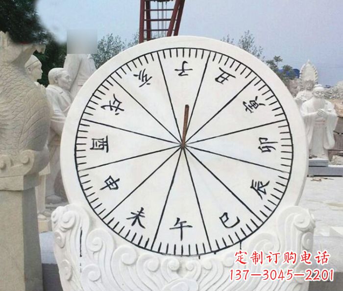 廊坊广场日晷石雕_2