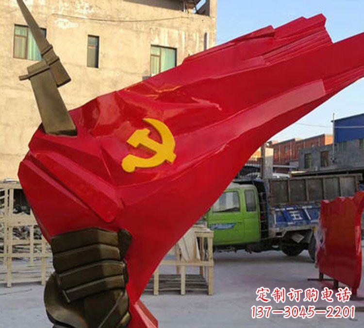 廊坊中领雕塑:党旗铜雕,以责任与忠诚展现您的精神象征