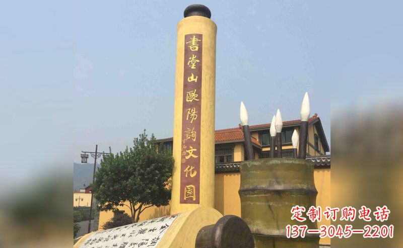 廊坊书卷雕塑,让古韵活现